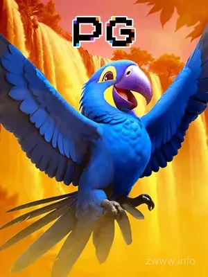 Imagem do jogo Wings of Iguazu na ZWW